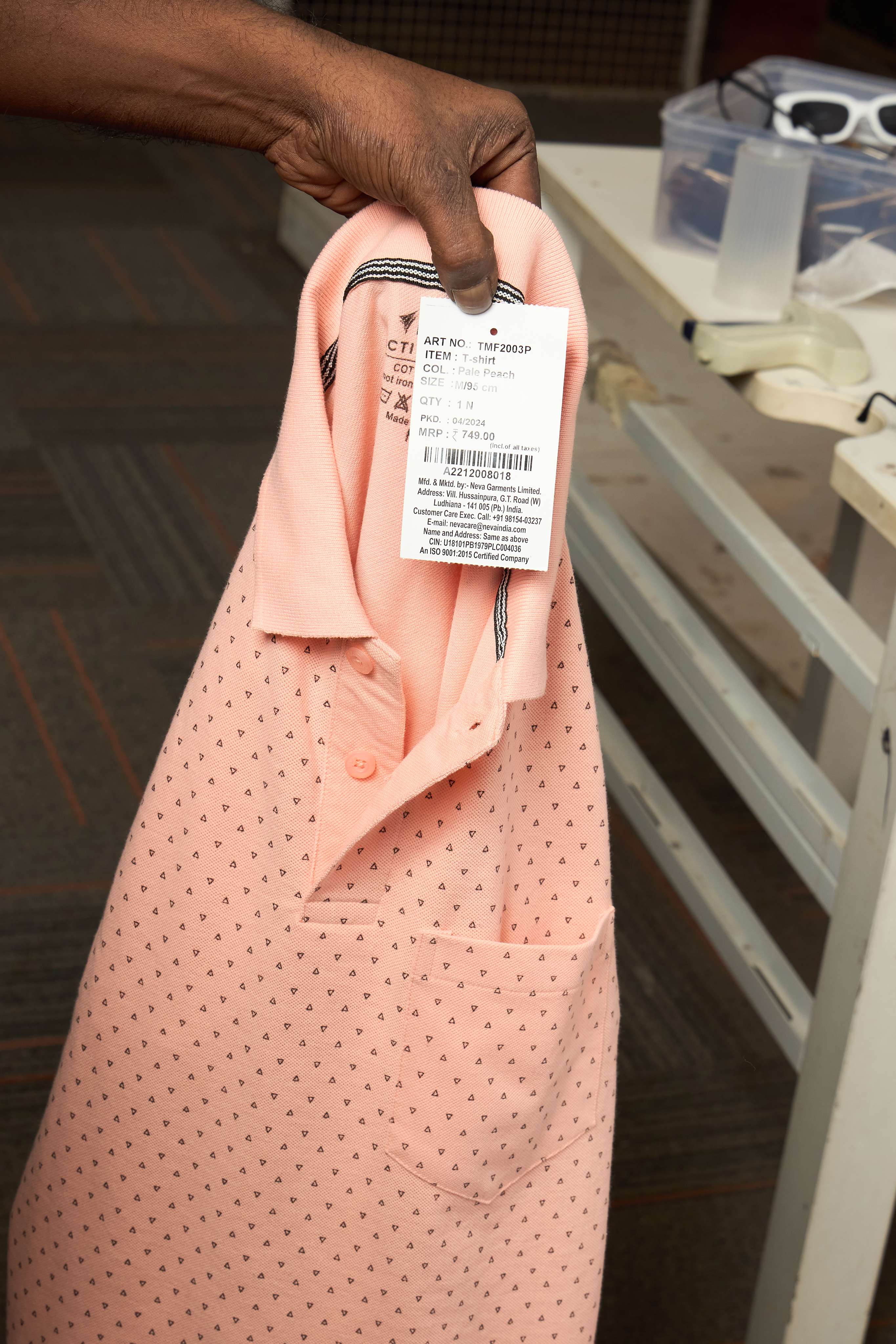 Product image 7